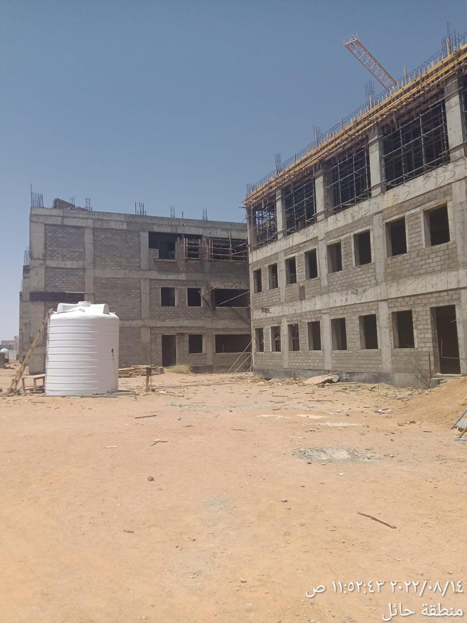 Rajhi villa project